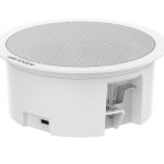Hikvision IP Ceiling Speaker, POE 6W, 100 dB